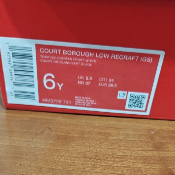 Nike
Court Borough Low Recraft GS 'Gold Frost Green' - Picture 9 of 10